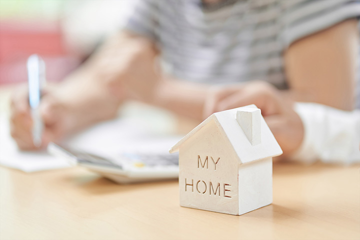 適正な住宅予算作成