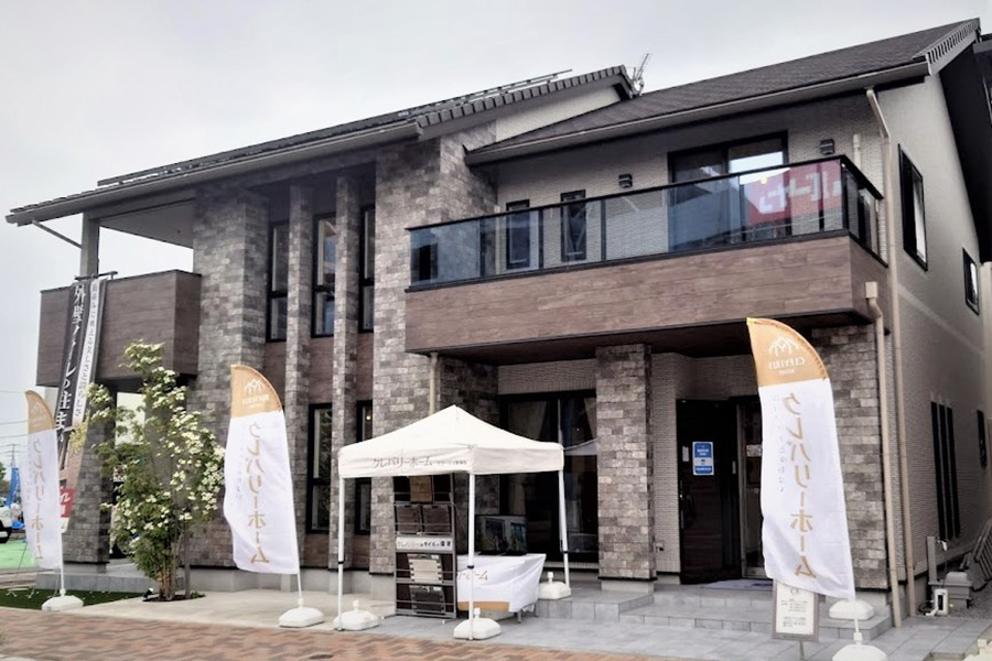 クレバリーホーム