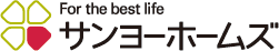サンヨーホームズ